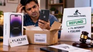 fake iphone delivery