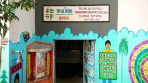 gujarat government school