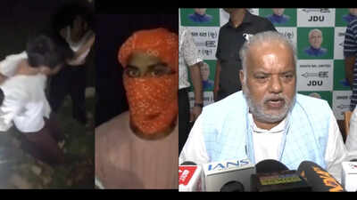 jamui police are investigating a harassment incident