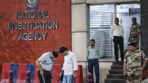 national investigation agency