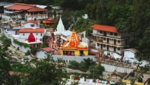 neem karoli dham