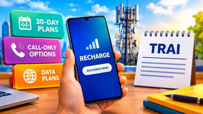 new mobile recharge rules