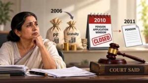 pension claim rejected