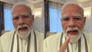 pm modis new video
