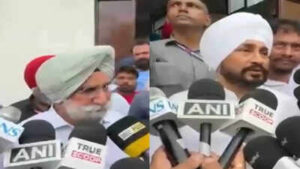 punjab congress