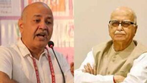 sir notices issued to manish sisodia lk advani