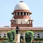 supreme court