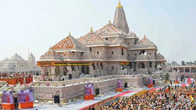 the shri ram janmabhoomi teerth kshetra trust has appointed three new trustees file photo
