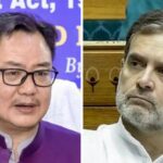 union minister kiren rijiju and rahul gandhi