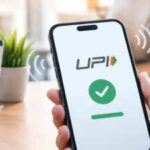 upi mdr row