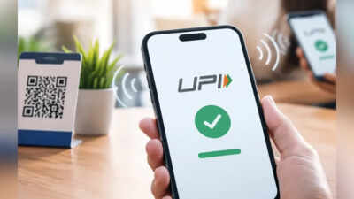upi mdr row