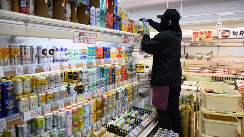 108255448 1769050069590 gettyimages 2256453326 JAPAN CPI