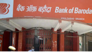 bank of baroda raises usd 700 million through overseas bonds demand hits usd 2