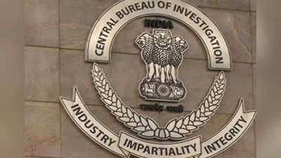 cbi court dismisses contempt plea by punjab cms osd rajbir singh ghumman rules no willful disobedience in fir upload