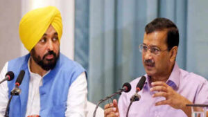 discussions were led by national convenor arvind kejriwal and punjab chief minister bhagwant singh mann