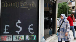iraq devalues its currency