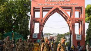 jamia millia islamia