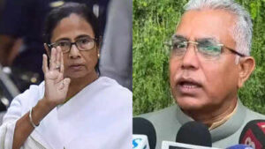 mamata