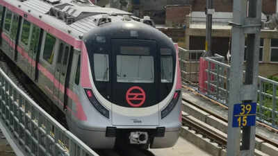 metro
