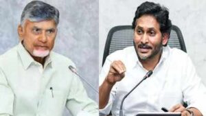 n chandrababu naidu and ys jagan mohan reddy