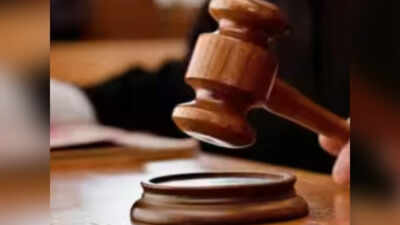 nia court