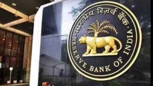 rbi monetary policy committee meeting started