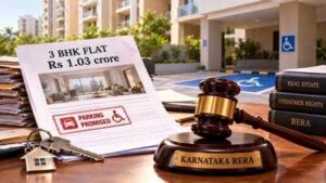 rera dispute